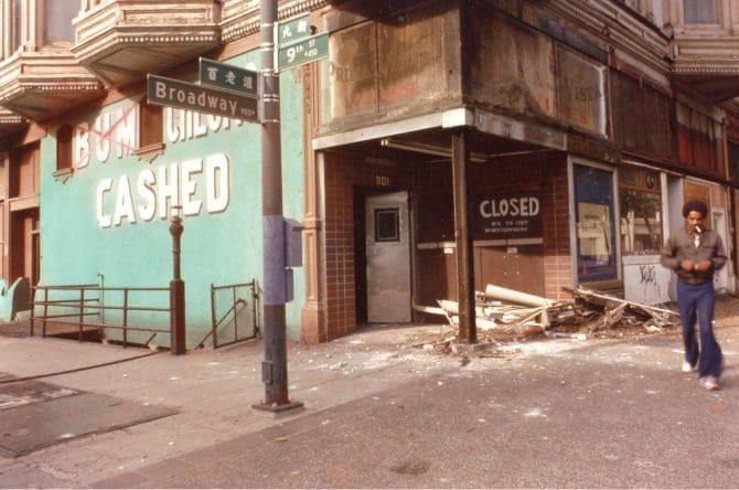 The corner of 9th Street and Broadway before redevelopment, 1982.