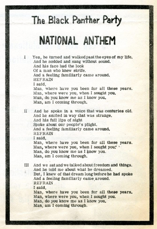 Black Panther Party National Anthem, December 12, 1969