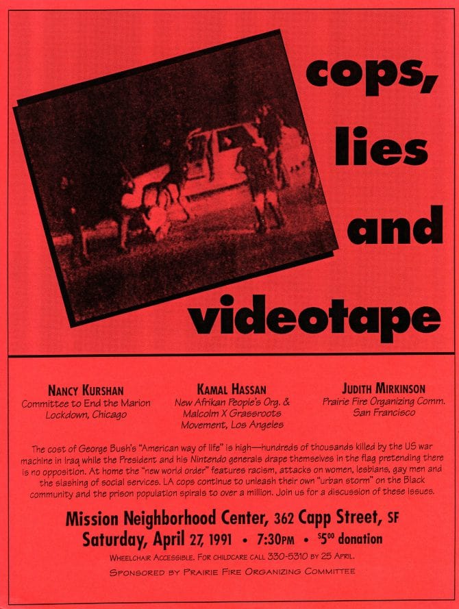 Cops, lies , and videotape flyer circa 1990s