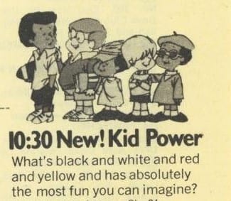 Kid Power TV ad