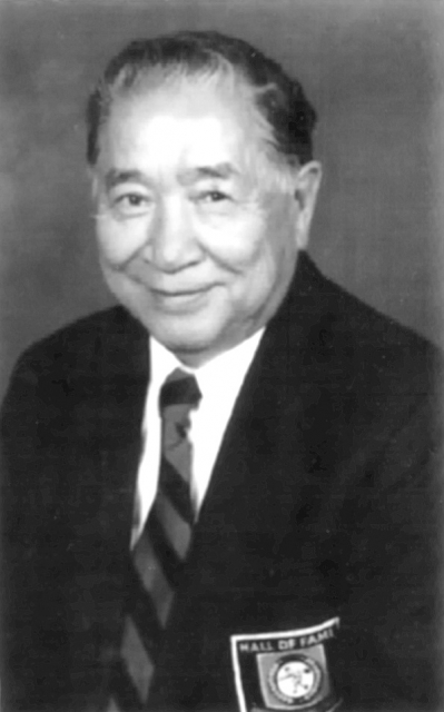 Image: Fuzzy Shimada was elected to the American Bowling Congress (now the United States Bowling Congress) and Japanese American National Bowling Association's Halls of Fame in 1997.