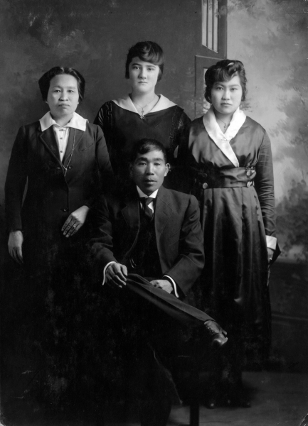 Photo: Midwife Mito Hori (left) and family about 1919.