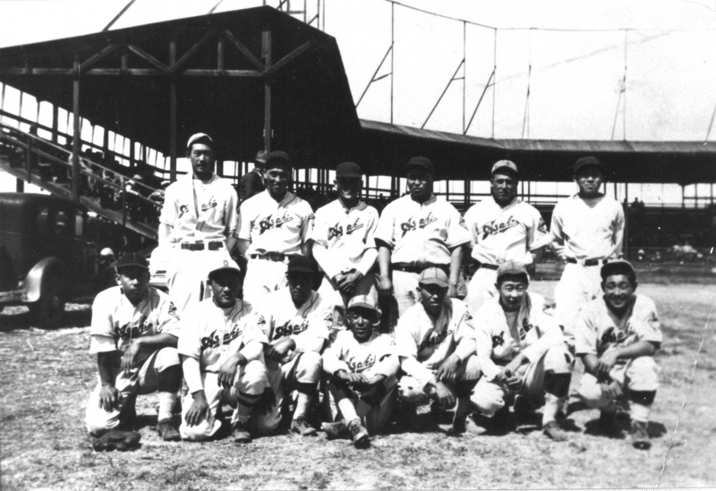 The San Jose Asahi at Asahi Field in 1936. Photo courtesy of Ralph Pearce.