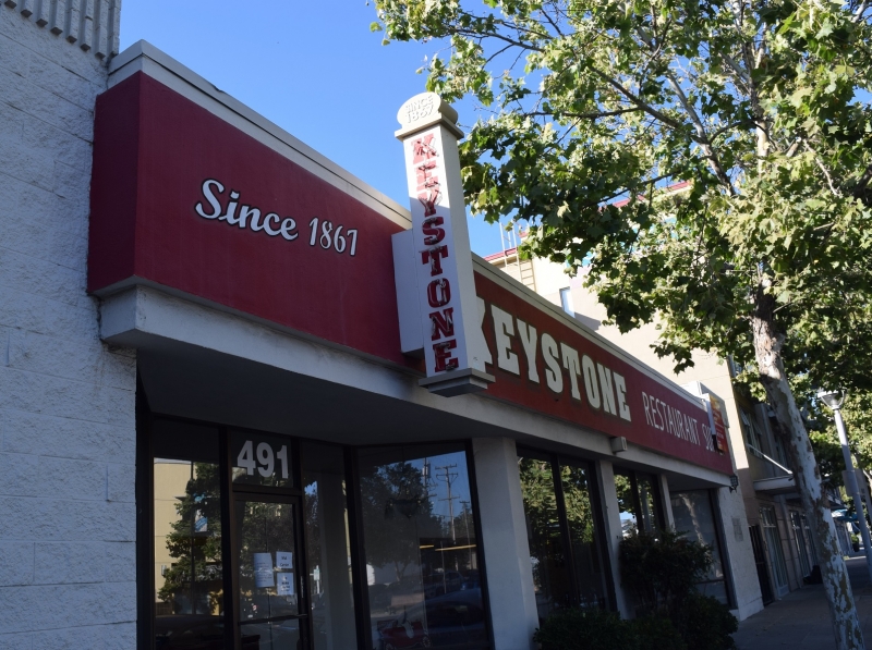 Keystone Restaurant Supply at 491 W. San Carlos Street closed its doors in 2018.