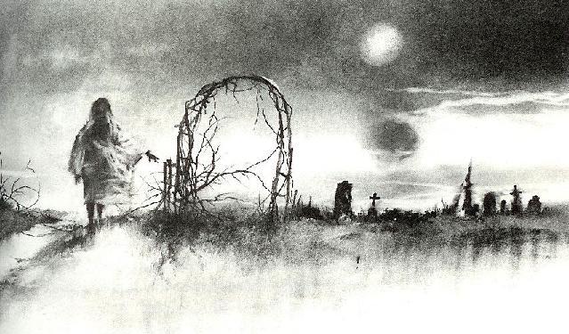 Illustration by Stephen Gammell