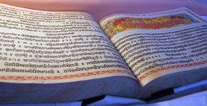An_open_page_from_Guru_Granth_Sahib_of_Sikhism