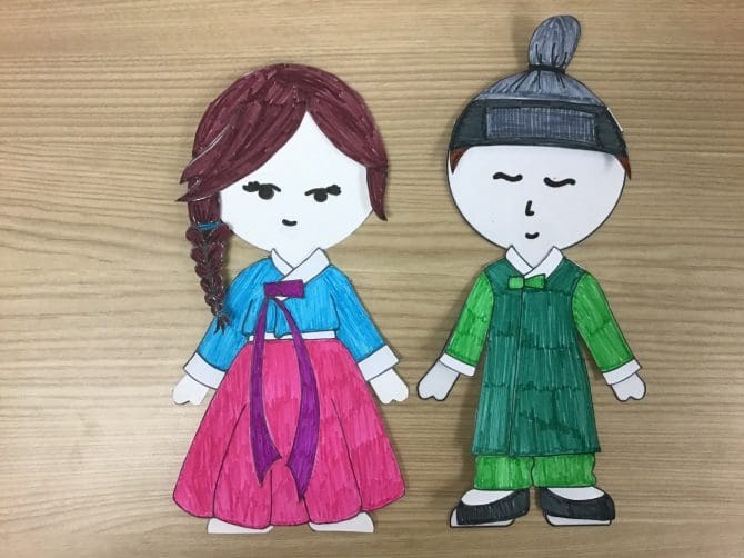 Diversity Awareness Month paper doll craft: Korea  Christchurch City  Libraries Ngā Kete Wānanga o Ōtautahi