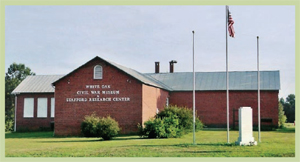 White Oak School, now a Civil War museum